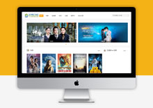 苹果CMSv10简洁干净的自适应网站模板